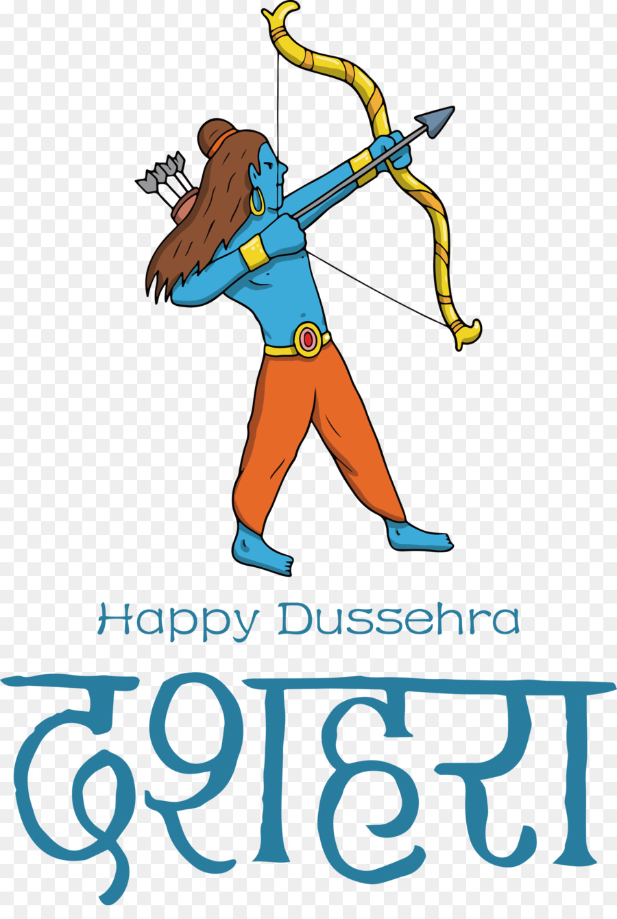 Dussehra，Arc PNG