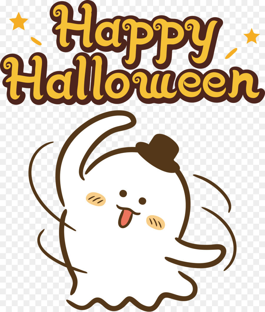 Joyeux Halloween，Citrouille PNG