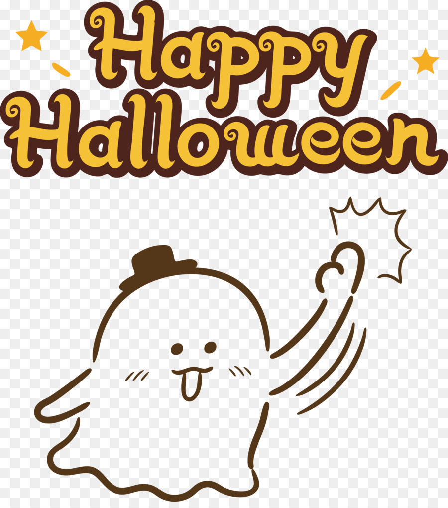 Joyeux Halloween，Citrouille PNG