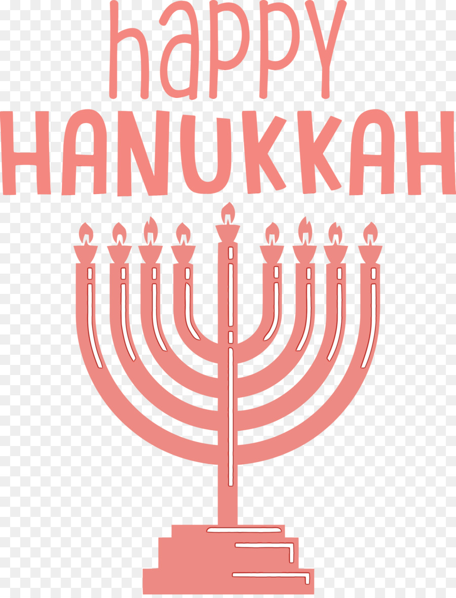 Hanoucca，Menorah Hanukkah PNG