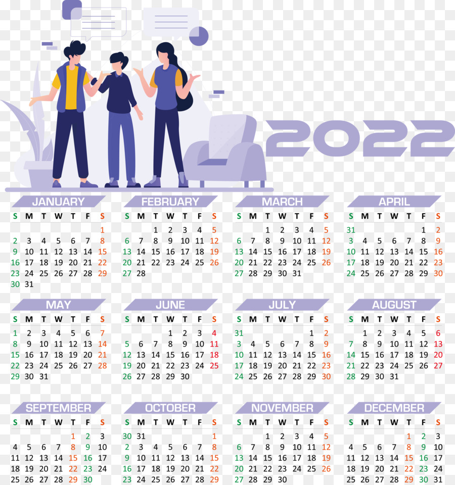 Calendrier 2022，Mois PNG