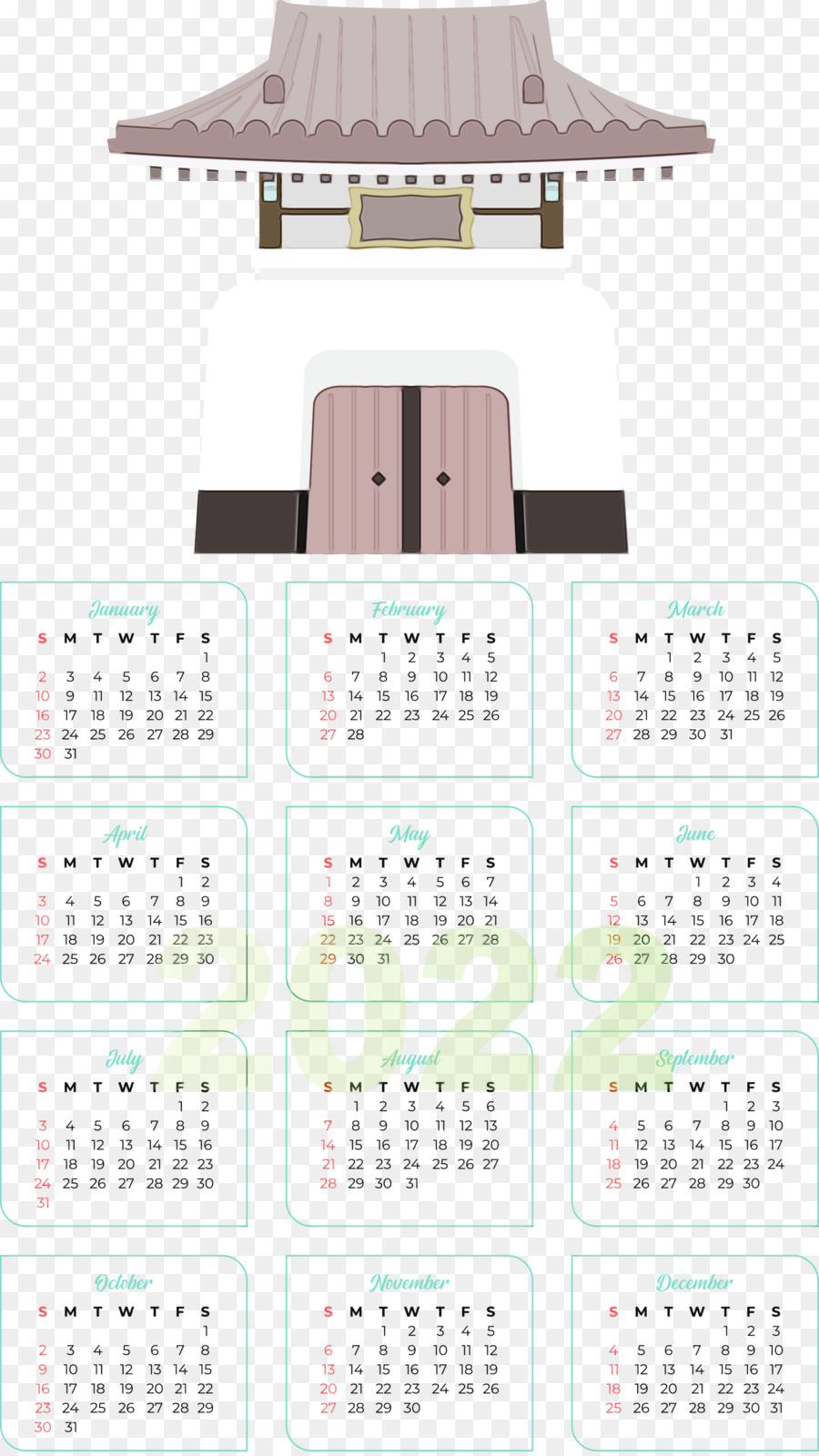 Logo，Système De Calendrier PNG