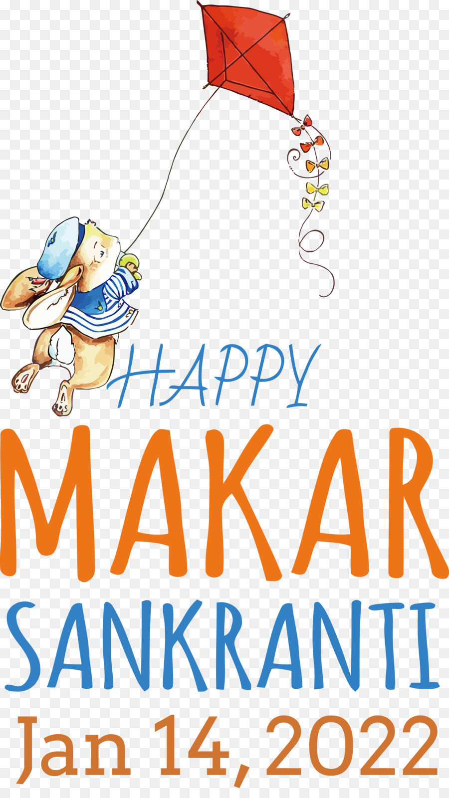 Makar Sankranti，Cerf Volant PNG