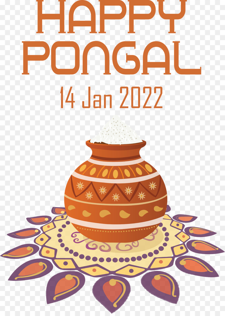 Pongal，Pongal Rangoli PNG