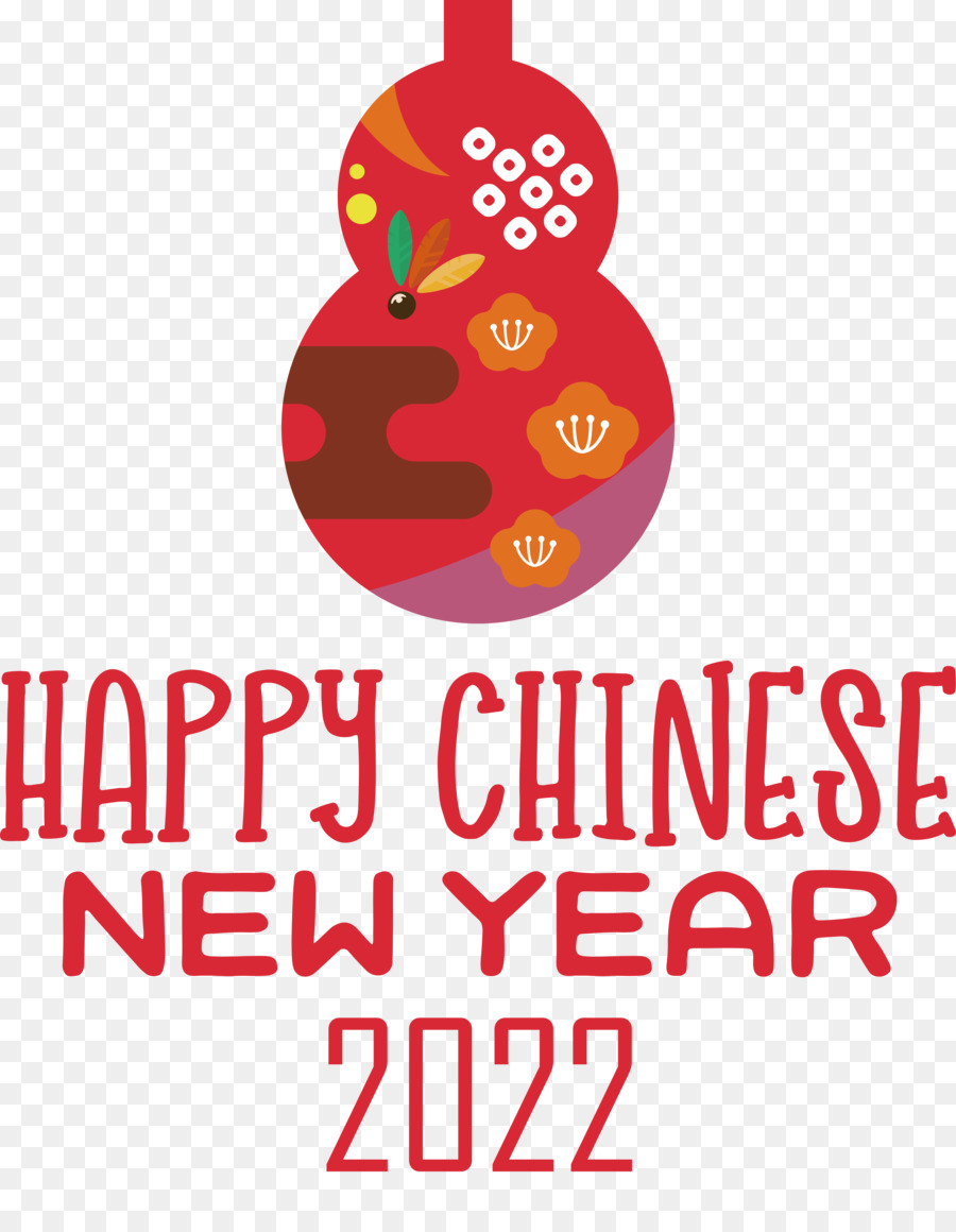 Nouvel An Chinois，2022 PNG