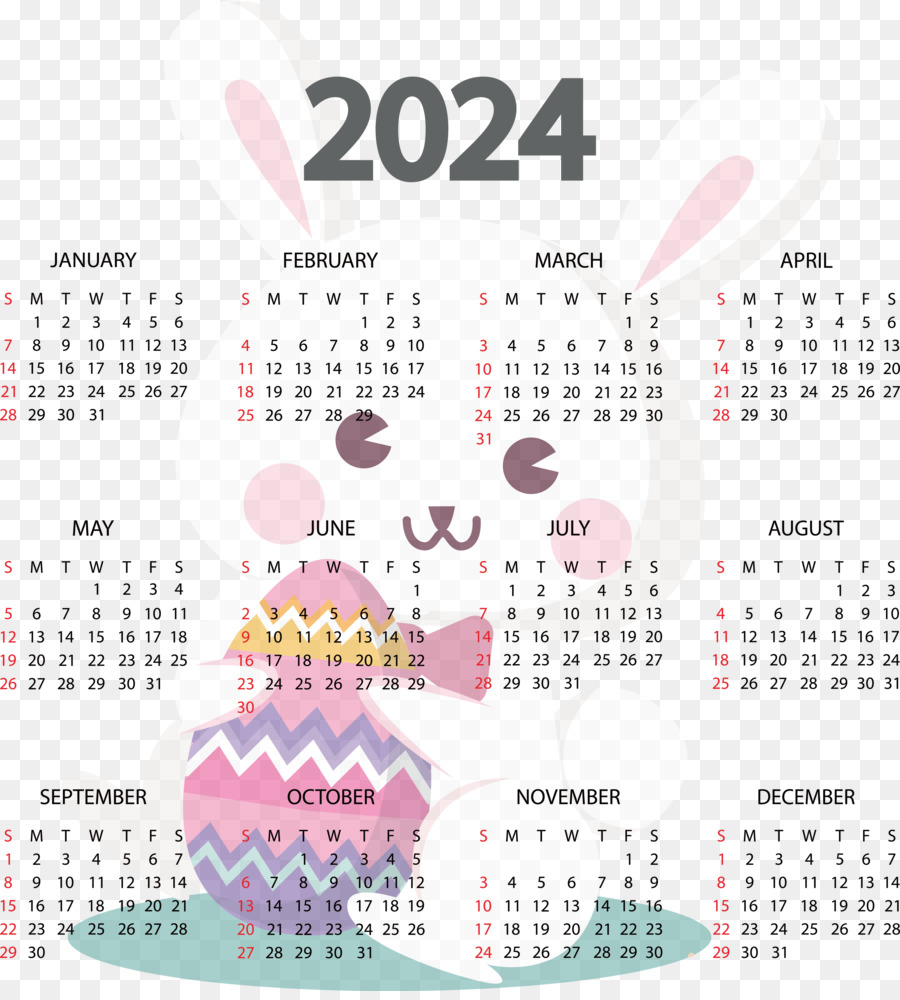 Calendrier 2024，Dates PNG