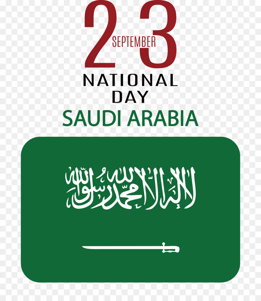L'arabie Saoudite，Logo PNG