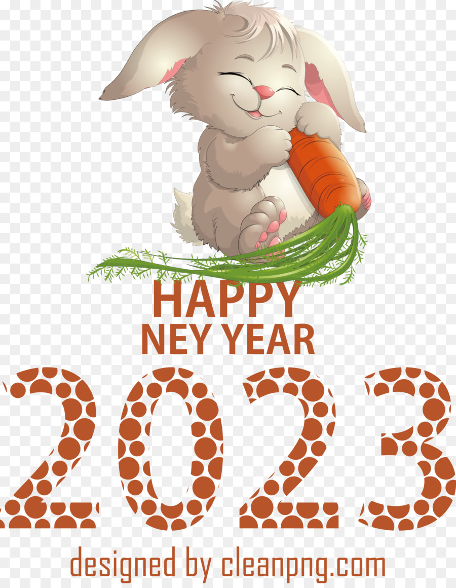 Joyeux Nouvel An Chinois 2023，Nouvel An Chinois 2023 PNG