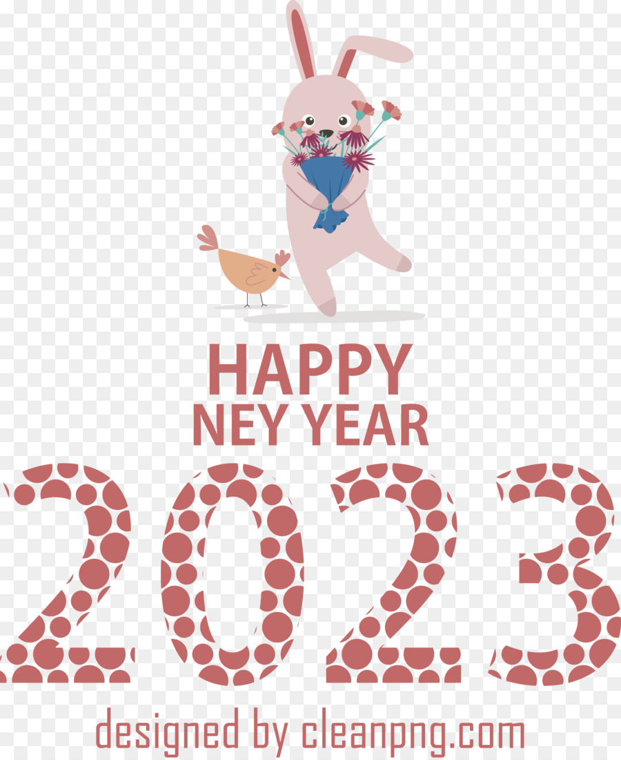 Joyeux Nouvel An Chinois 2023，Nouvel An Chinois 2023 PNG