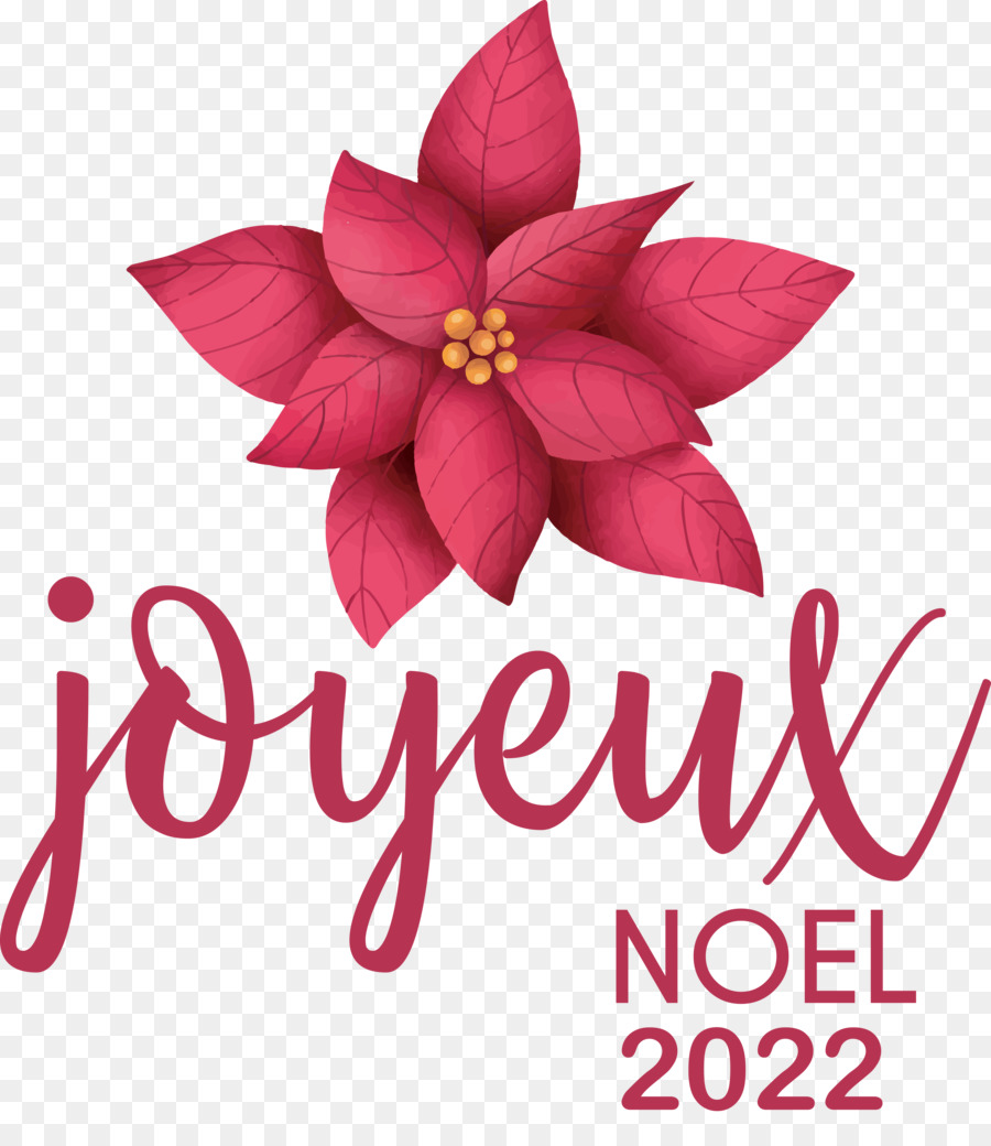 Joyeux Noel，Joyeux Noël PNG