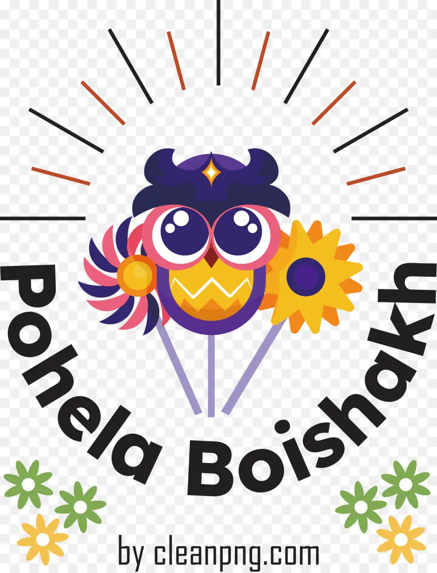 Pohéla Boishakh，Hibou Coloré PNG