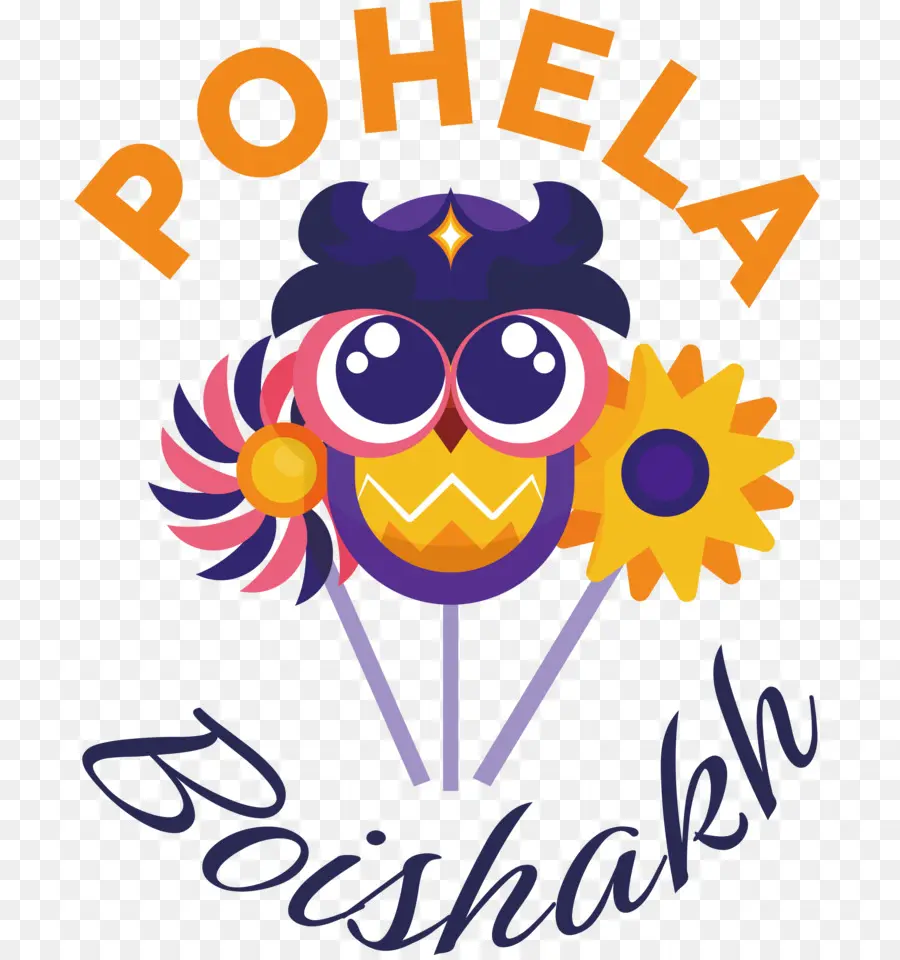 Pohéla Boishakh，Hibou Coloré PNG