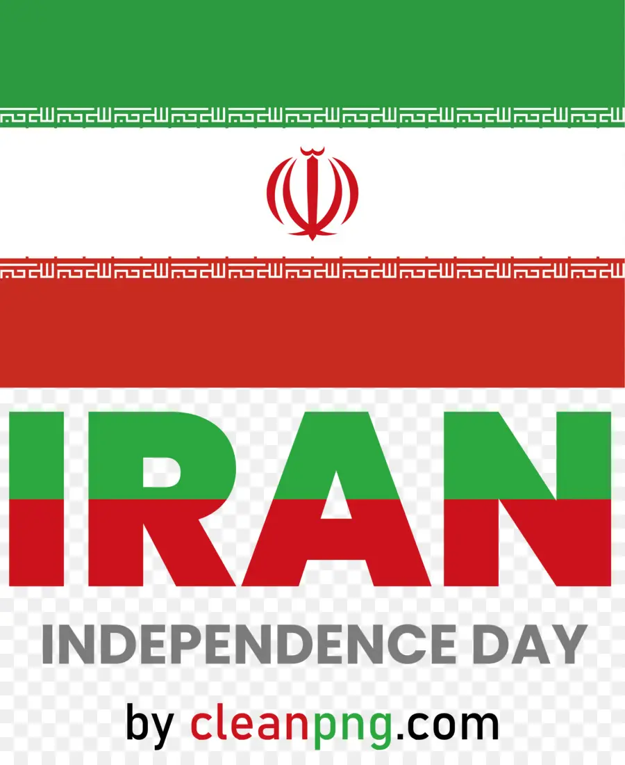 Jour De L'indépendance De L'iran，Le Jour De L'indépendance PNG