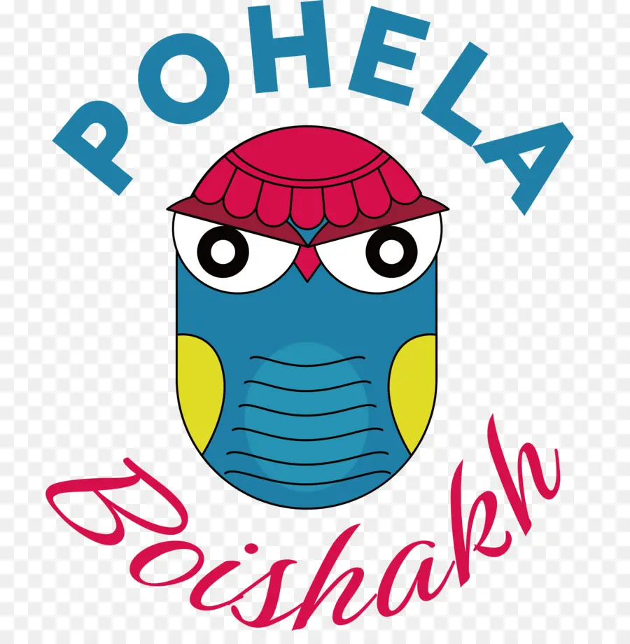 Pohéla Boishakh，Hibou PNG