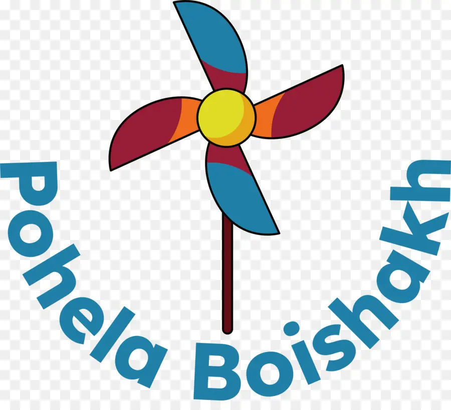 Pohéla Boishakh，Moulinet Coloré PNG