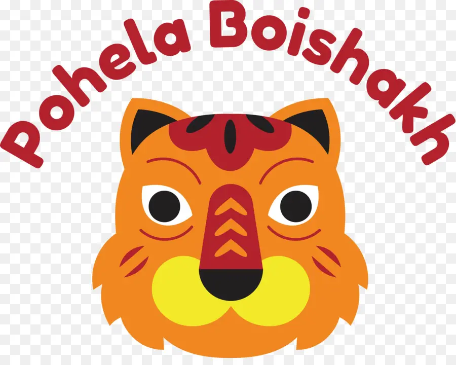 Pohela Boishakh，Fête Bengali PNG