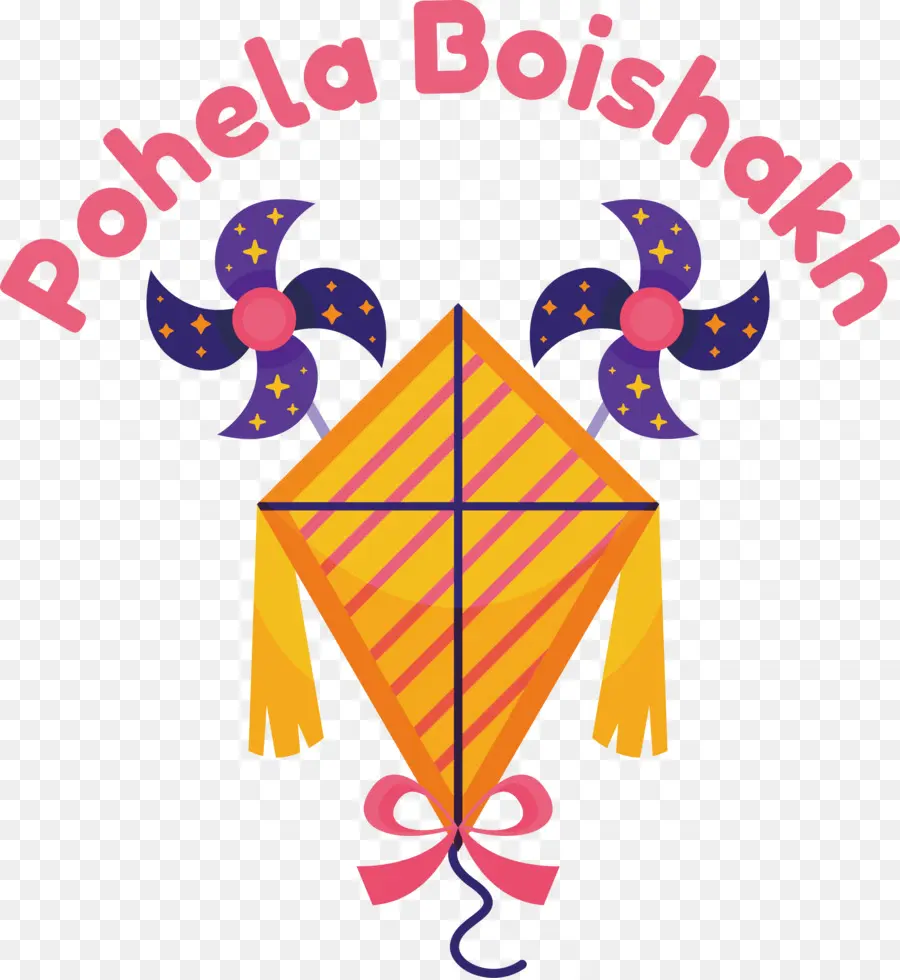 Pohela Boishakh，Festival Bengali PNG