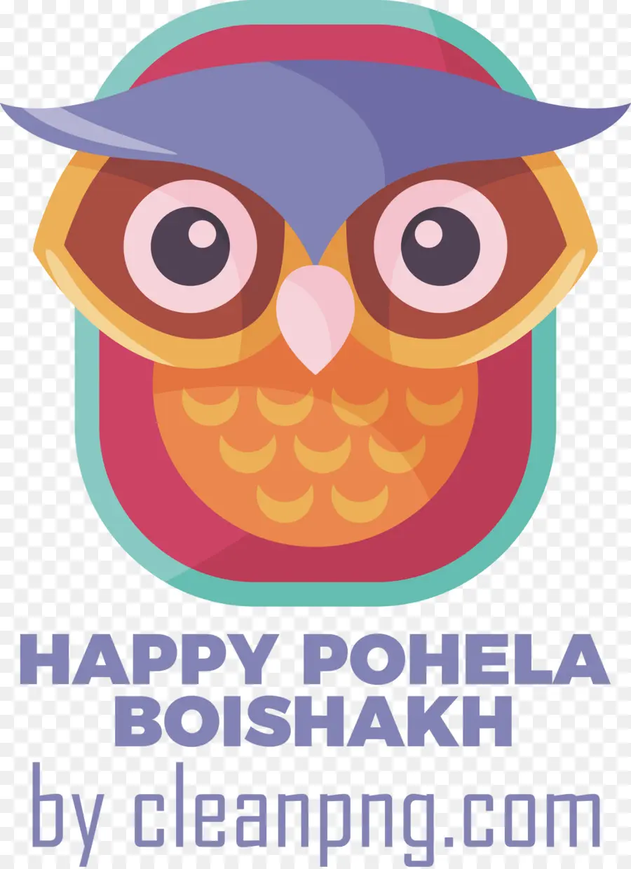 Pohéla Boishakh，Fête Bengali PNG