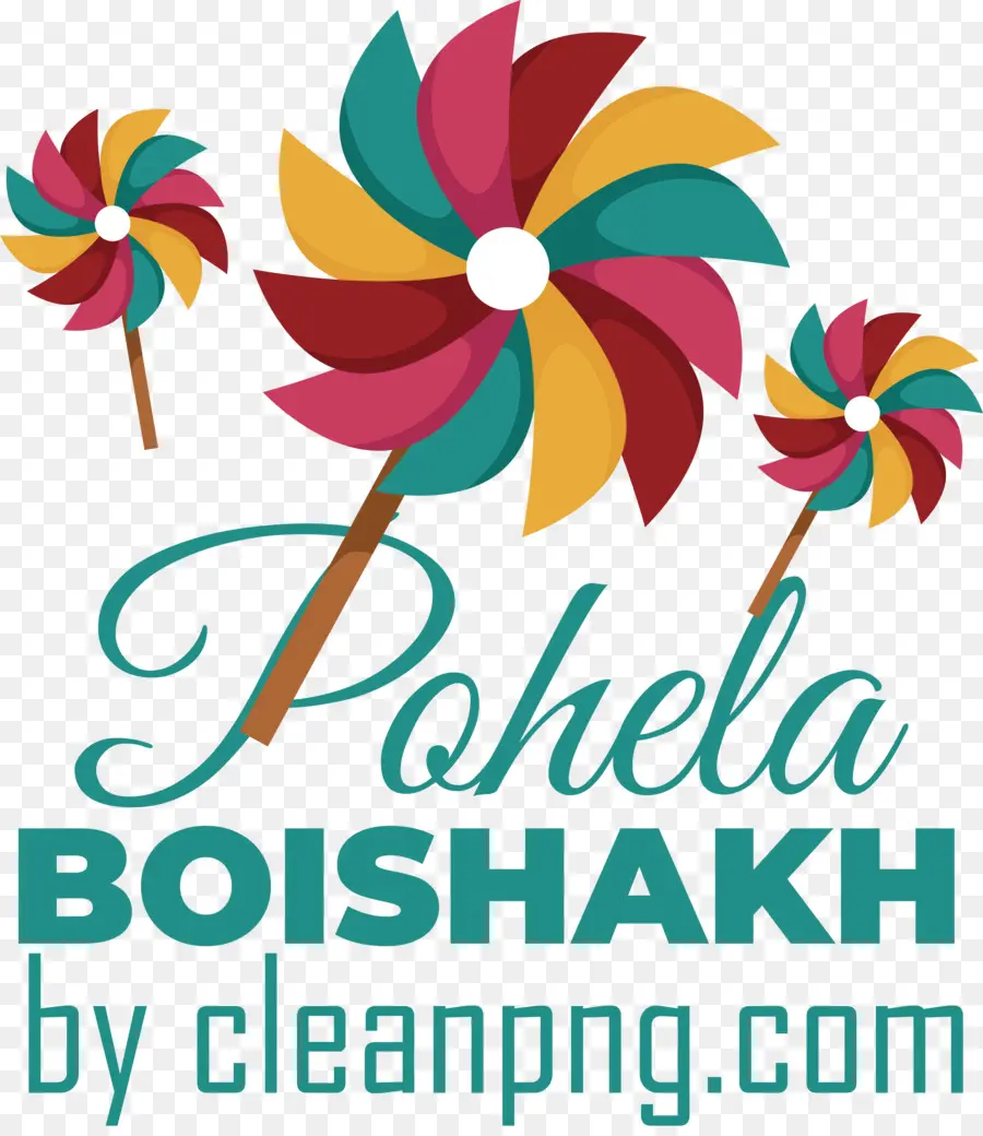 Nouvel An Bengali，Pohéla Boishakh PNG