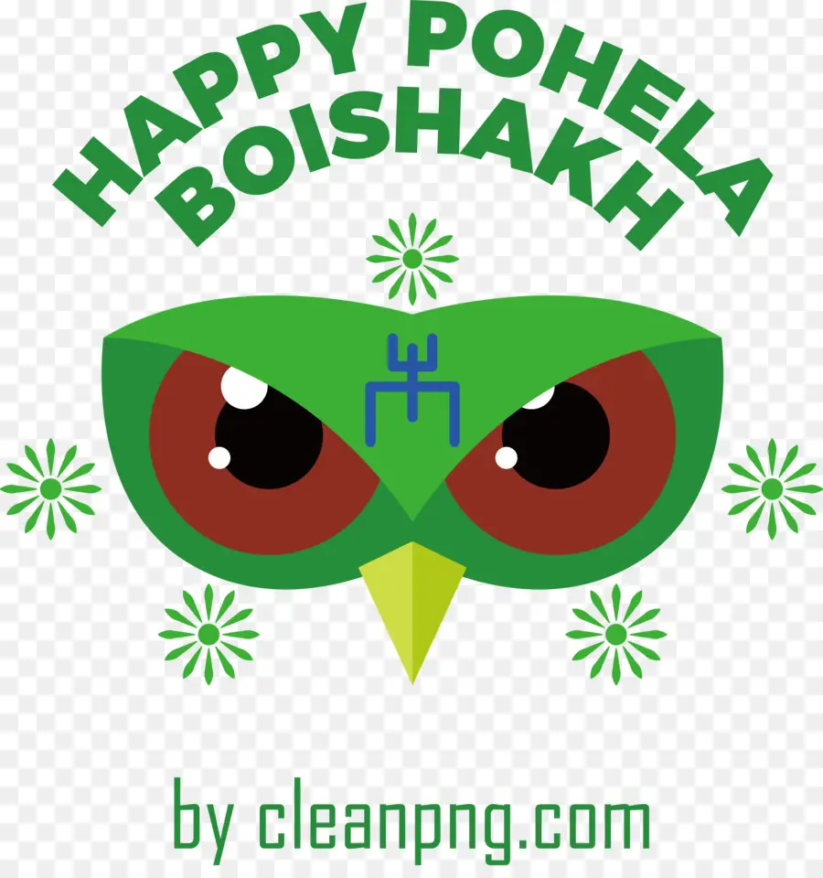 Nouvel An Bengali，Festival De Baishakh PNG