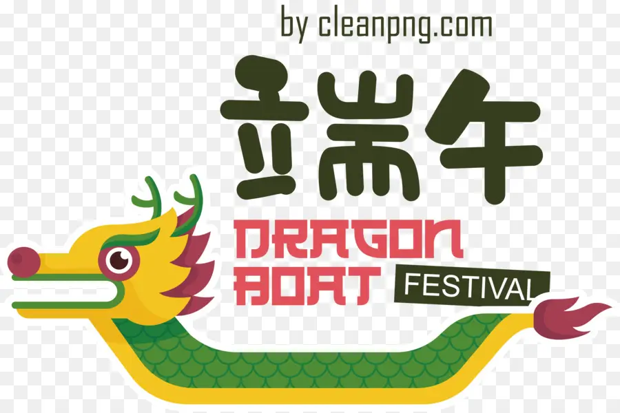 Festival Des Bateaux Dragons，Bateau Dragon PNG