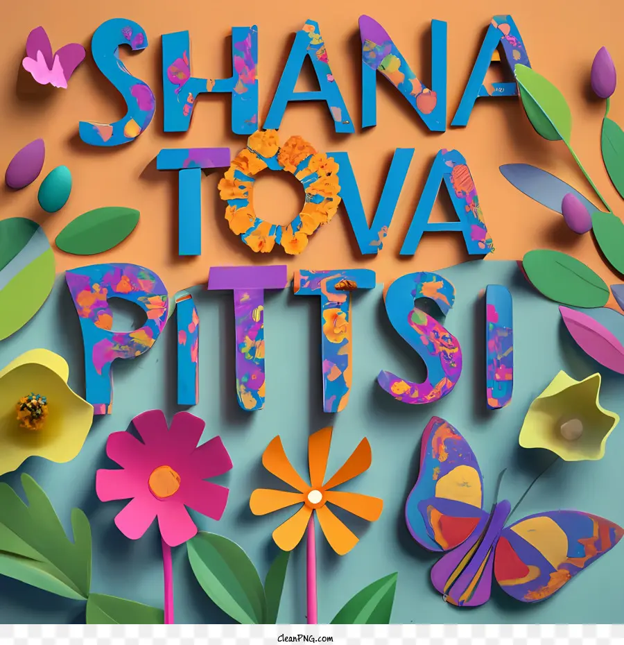 Shana Tova，Fleurs PNG