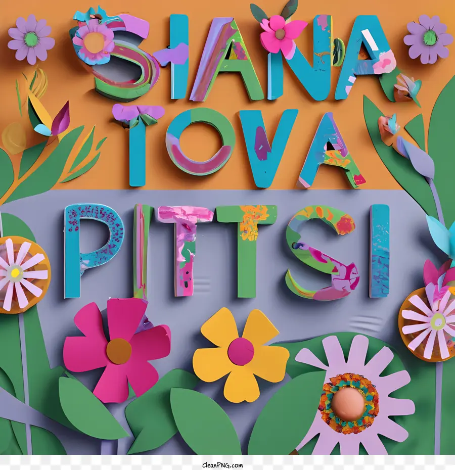 Shanah Tova，Coloré PNG