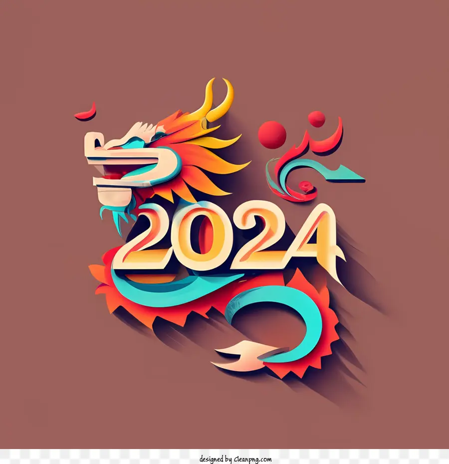 2024 Bonne Année，Bonne Et Heureuse Année PNG