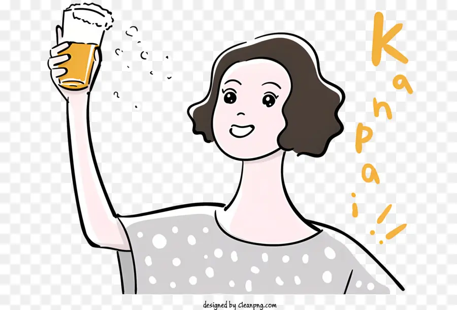 Femme，La Bière PNG