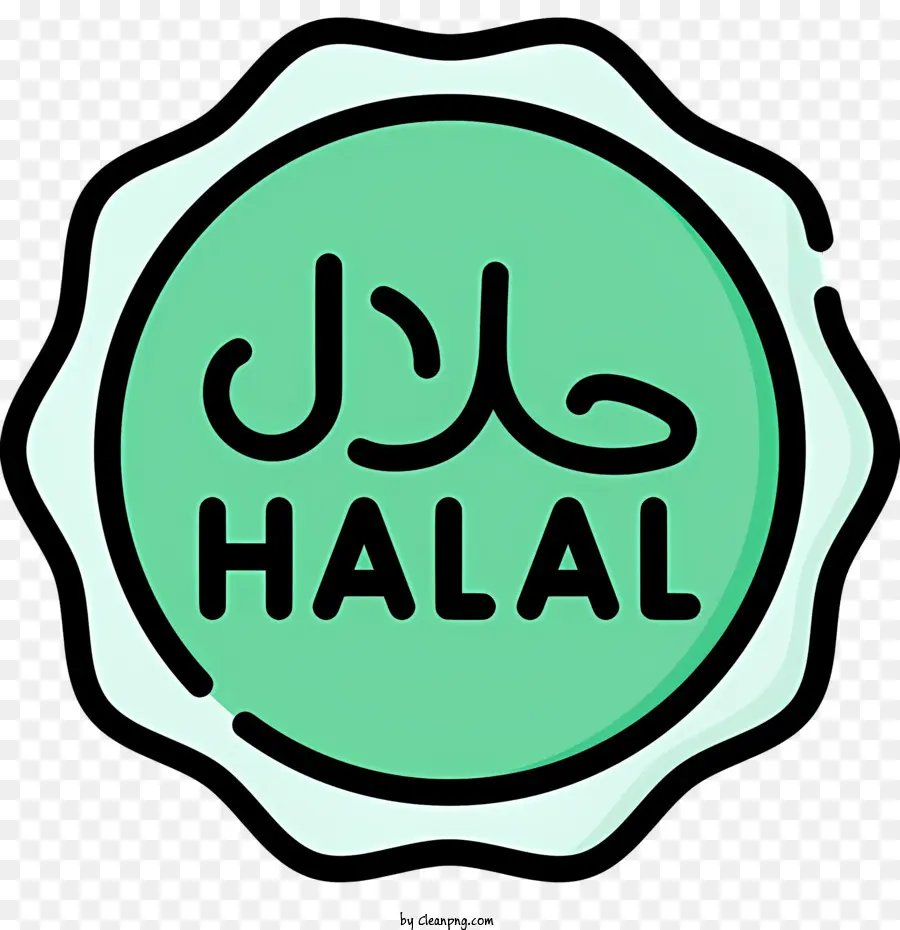 Logo Halal，La Nourriture Halal PNG