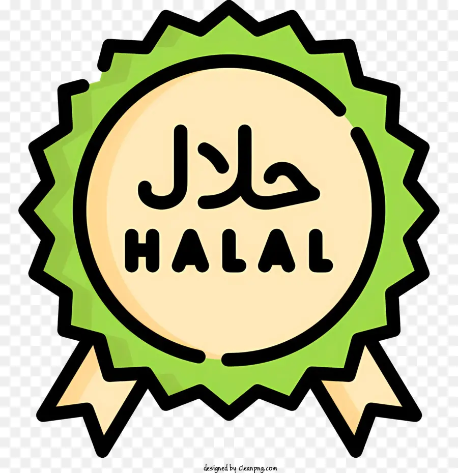 Logo Halal，Certification Halal PNG