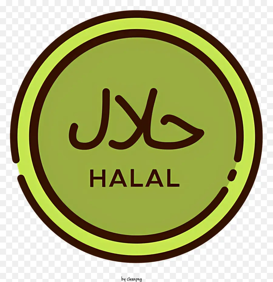 Logo Halal，Encore PNG