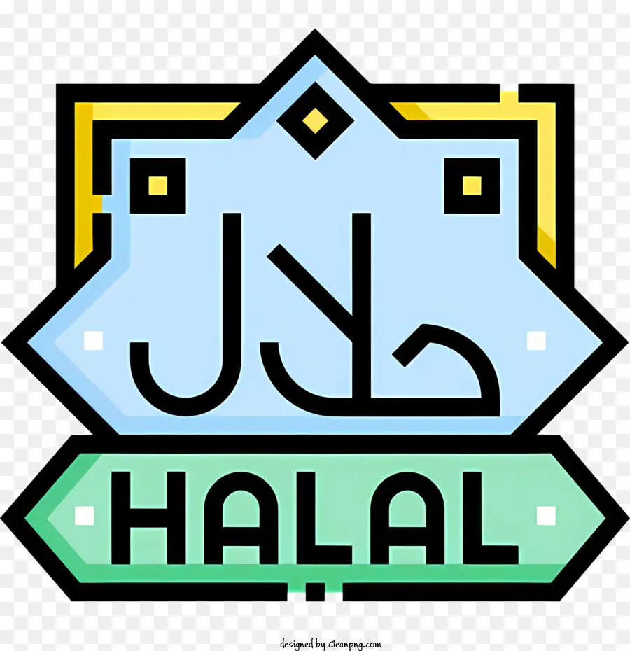 Logo Halal，Encore PNG
