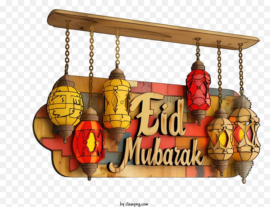 Eid Moubarak，Lanternes PNG