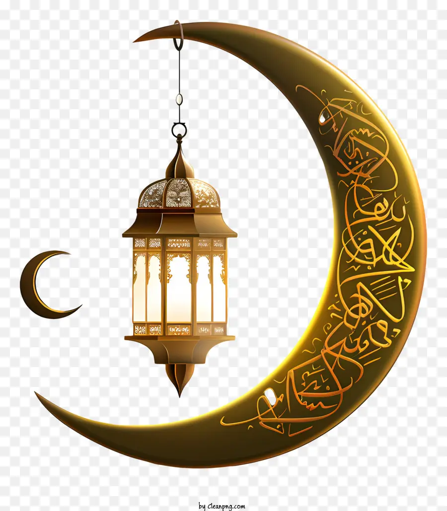 Jamaat Au Revoir，Lune Lanterne PNG