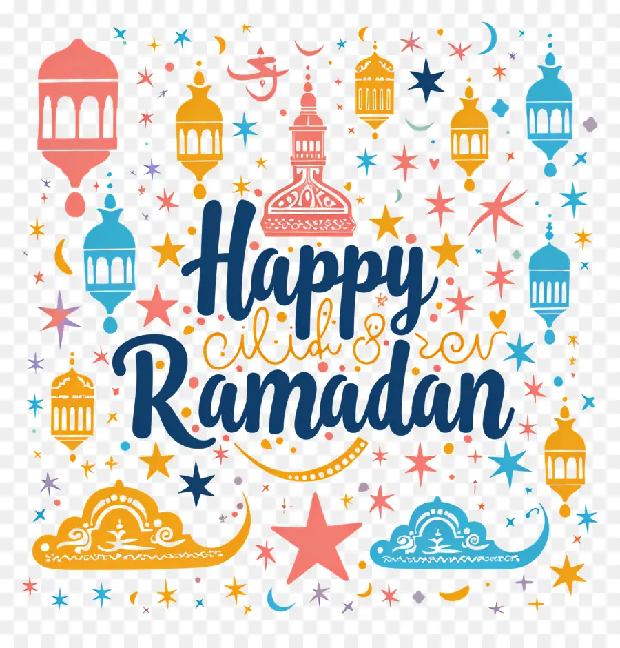 Joyeux Ramadan，Le Mois De Ramadan PNG