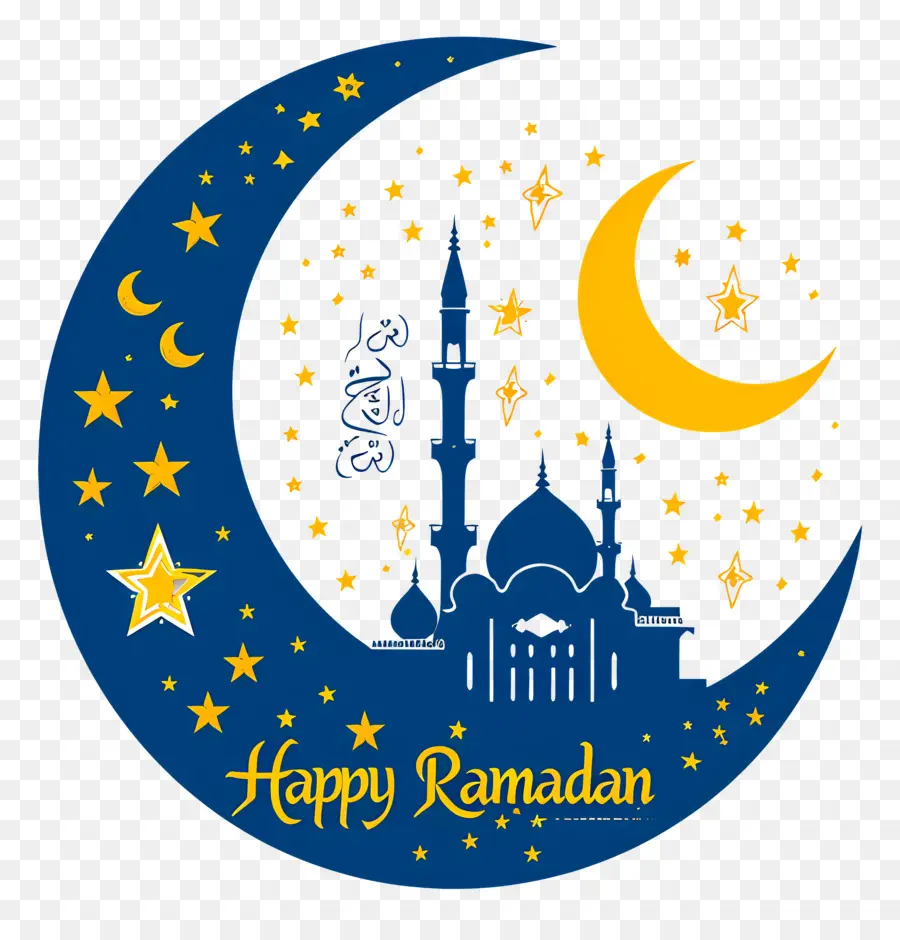 Joyeux Ramadan，Mosquée Ramaan PNG
