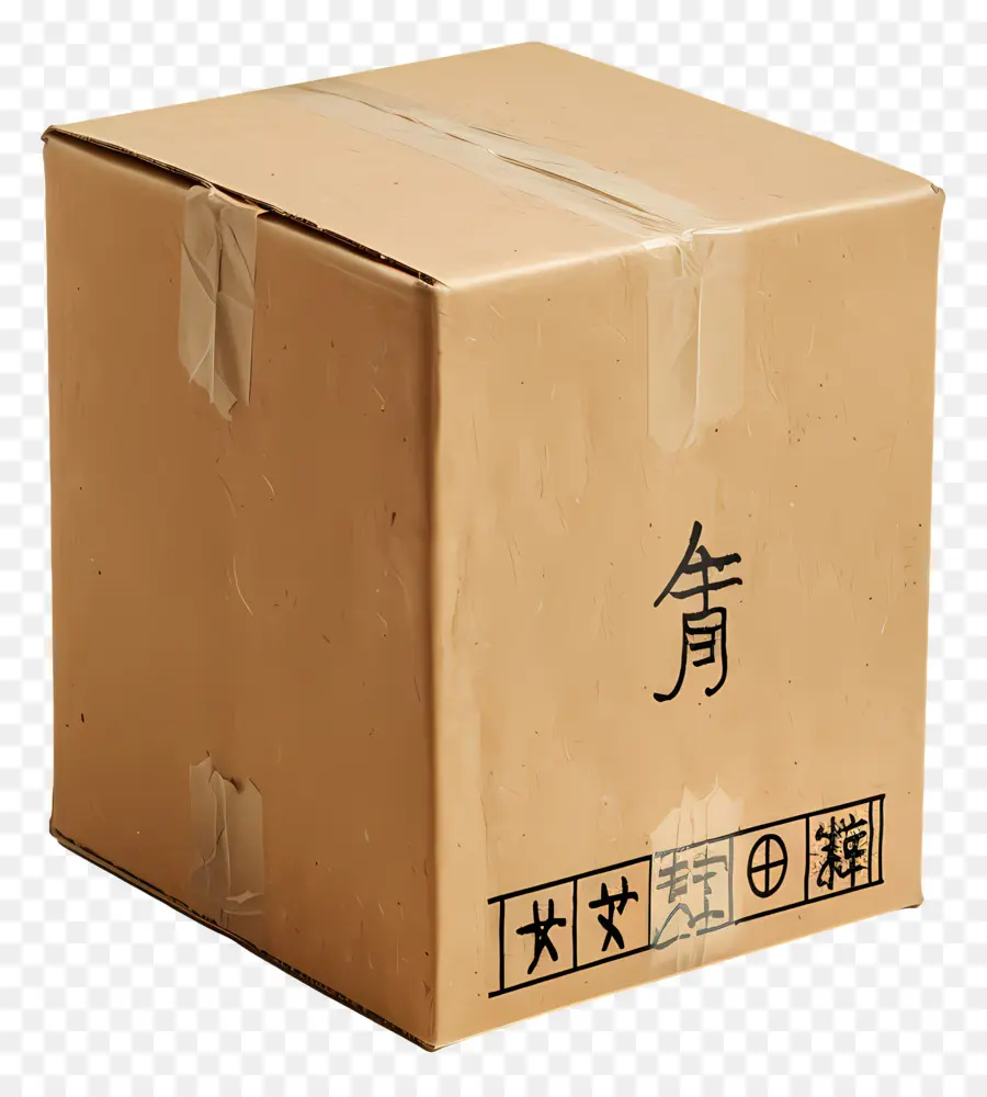 Boîte En Carton，L'emballage PNG