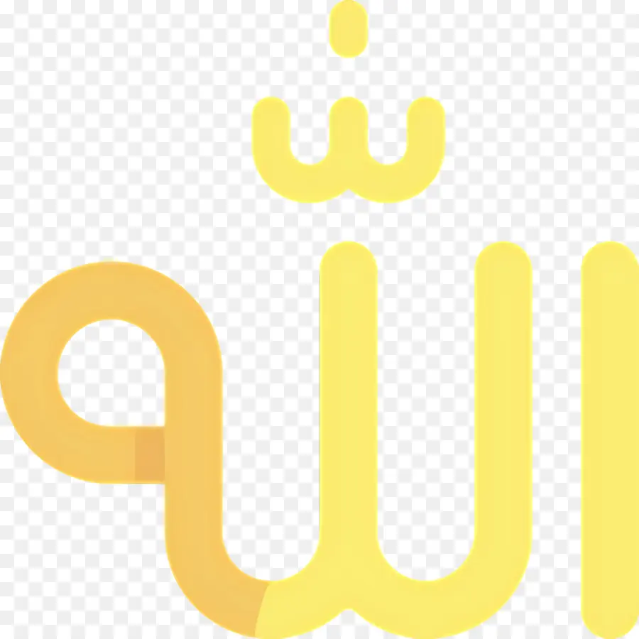 Allah，Symbole D'allah PNG