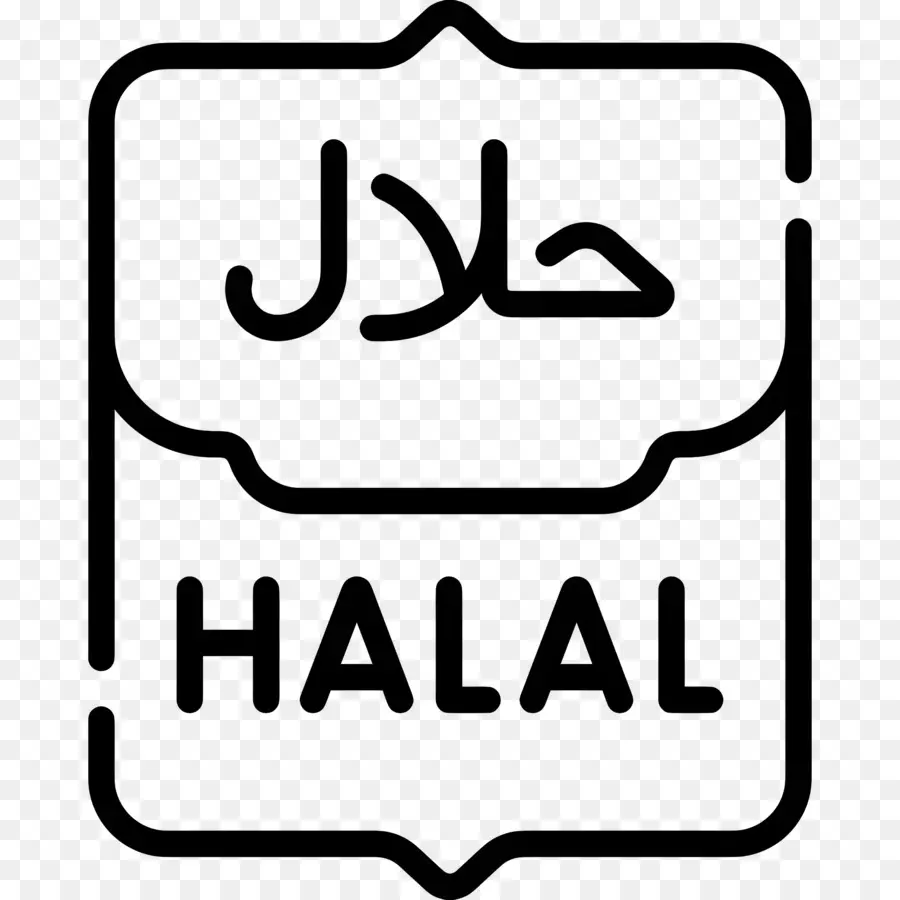 Logo Halal，Photo De Groupe PNG