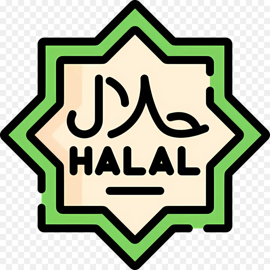Logo Halal，Halal PNG
