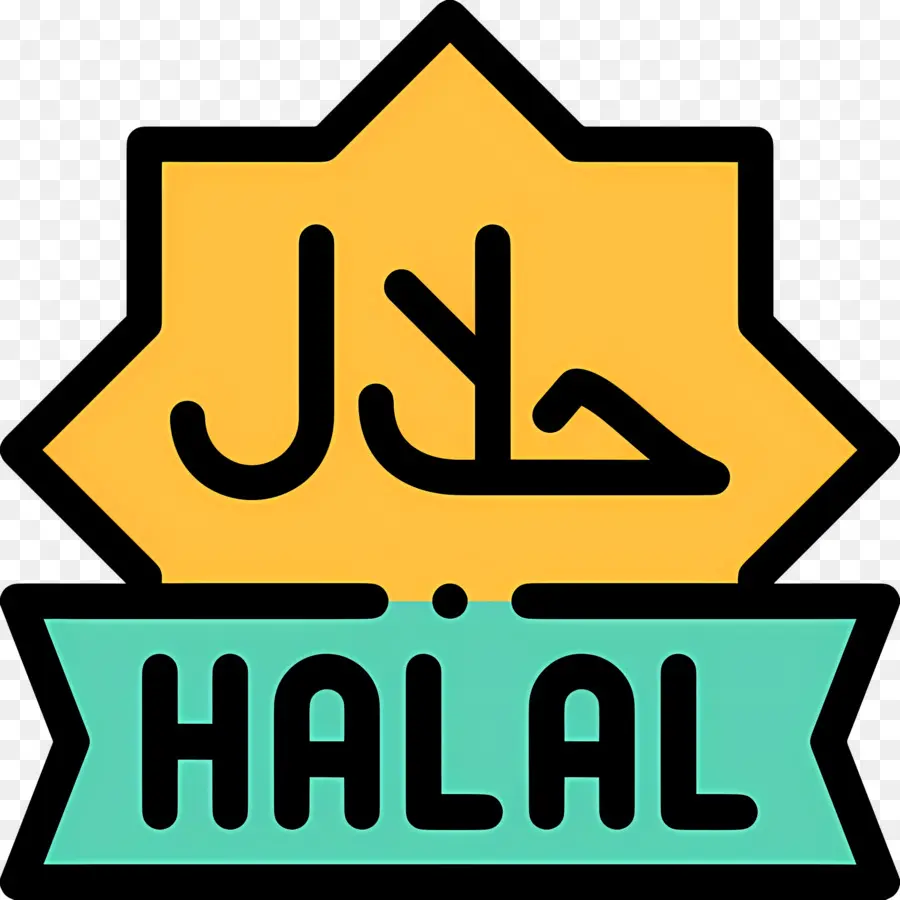 Logo Halal，Attestation PNG