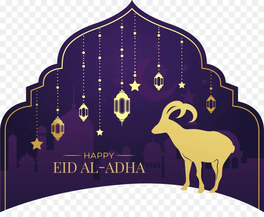 Aïd Al Adha，Eid Moubarak PNG