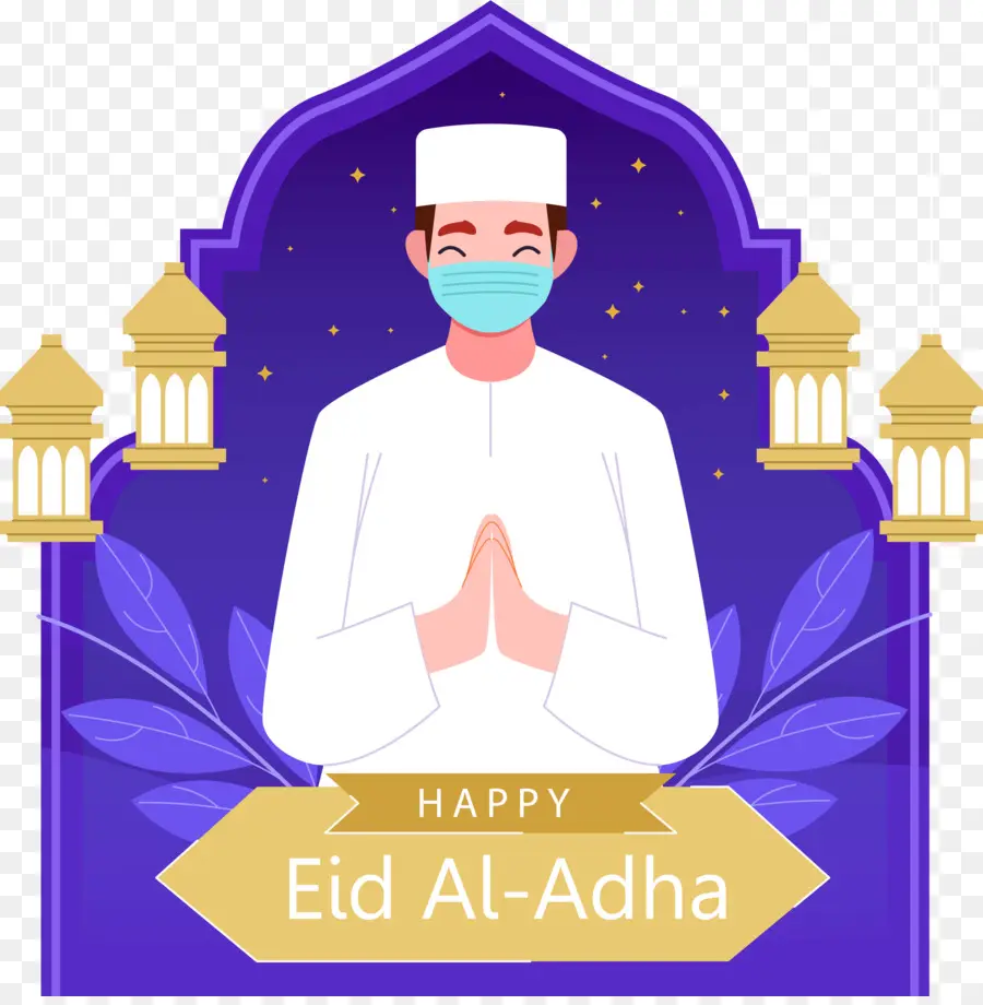 Aïd Al Adha，Eid Moubarak PNG