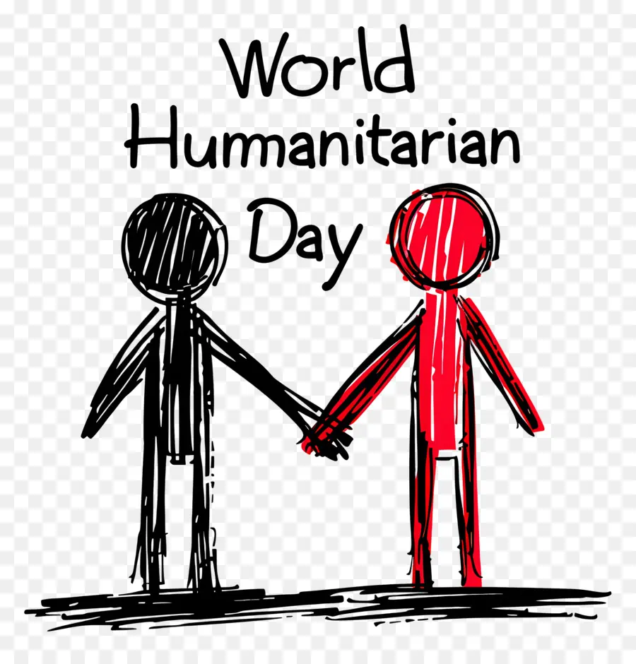 Journée Mondiale De L'aide Humanitaire，Journée Mondiale De L'humanité PNG