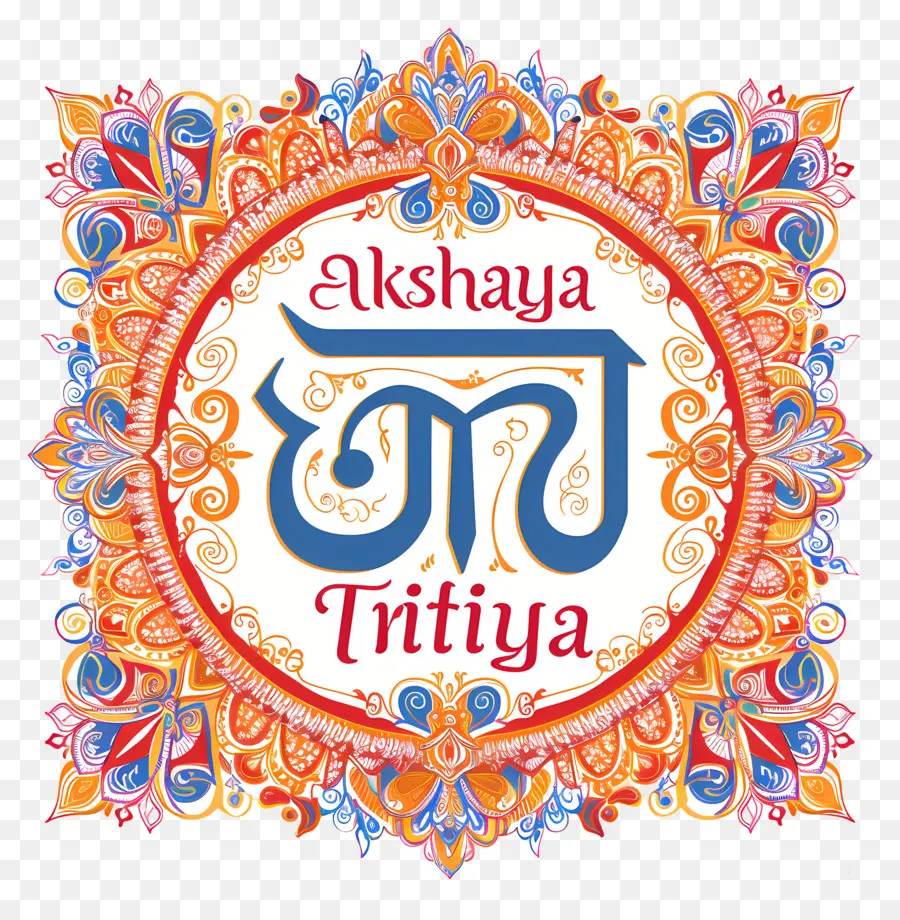 Akshaya Tritiya，Conception Abstraite PNG