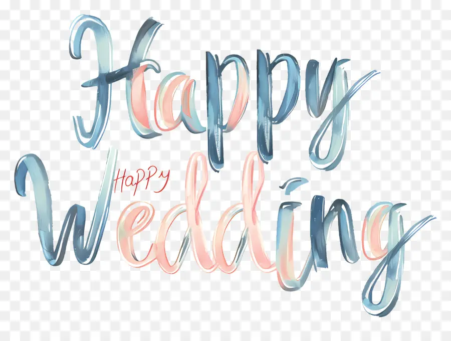 Heureux Mariage，La Calligraphie PNG