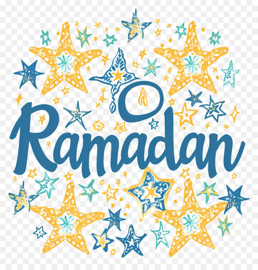Le Mois De Ramadan，Calligraphique PNG