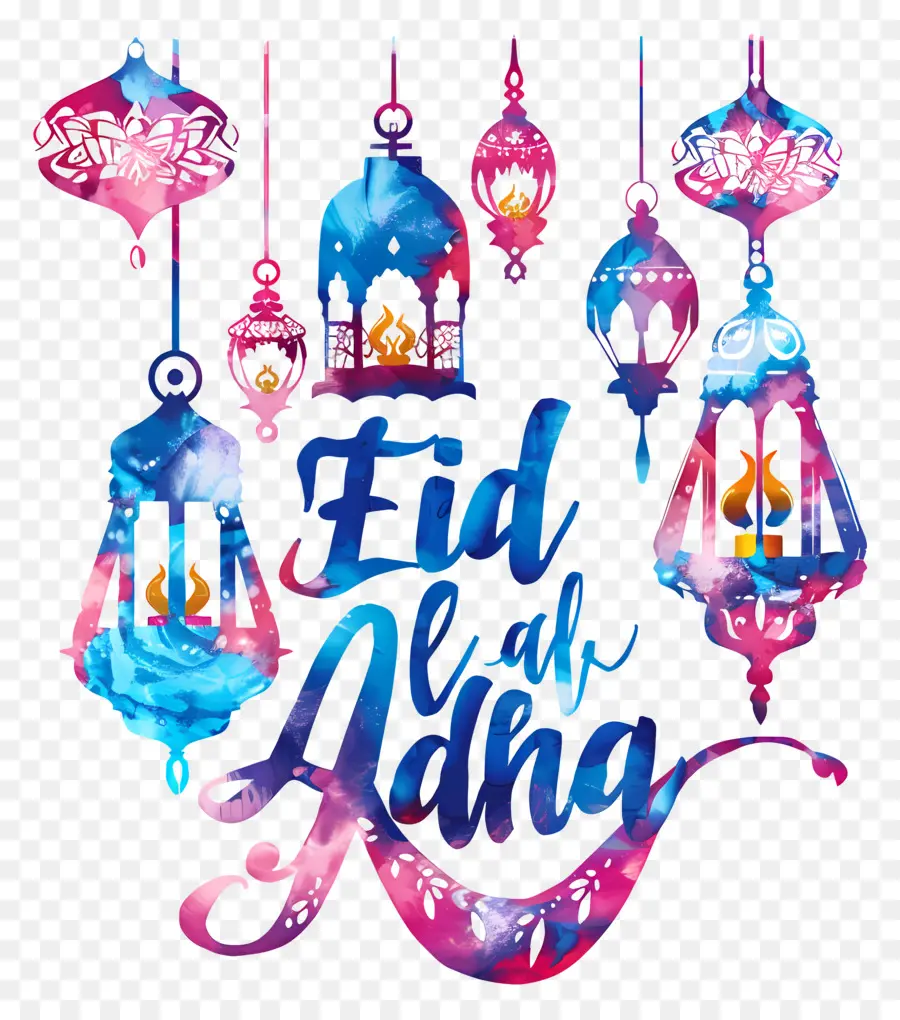 L'aïd Aladha，Eid Al Fitr PNG