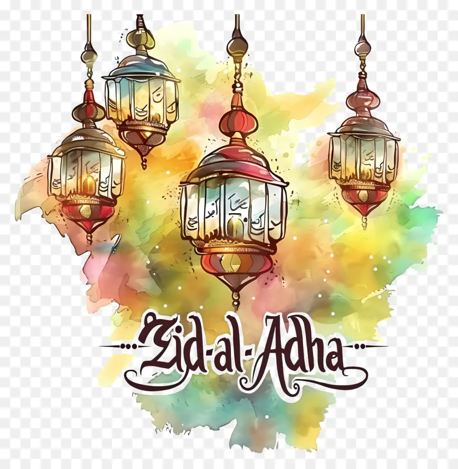 Eid Al Adha，Eid Moubarak PNG